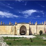 Günübirlik Erzincan Turu