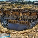 hierapolis antik kenti