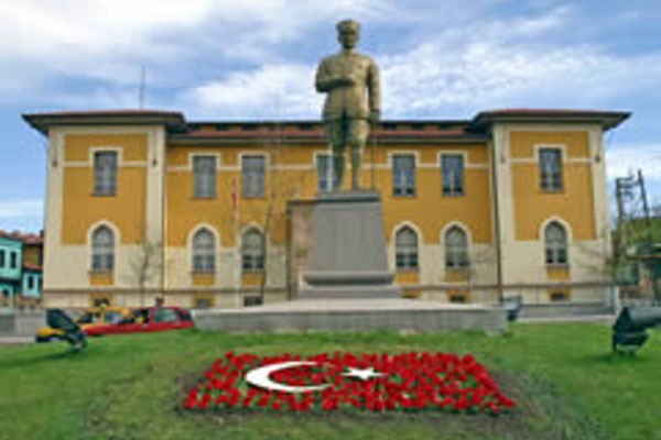 Cumhuriyet Tarihi Müzesi