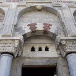 İlyas Bey Camii